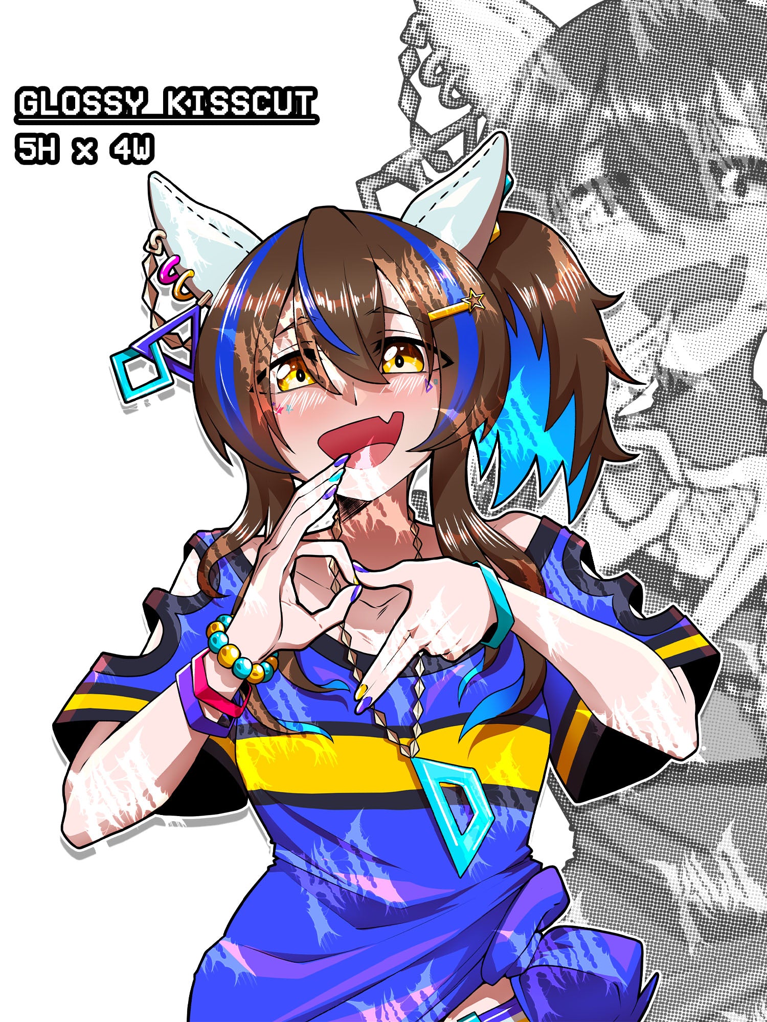 daitaku helios umamusume, umamusume sticker, daitaku helios sticker, daitaku helios meme