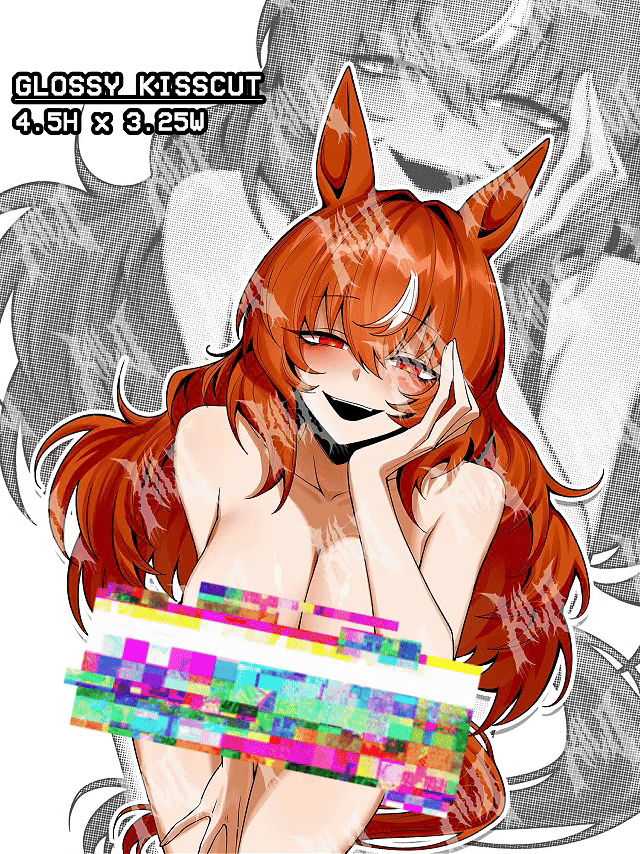 Sill in love umamusume, still in love sticker, umamusume sticker, umamusume merch