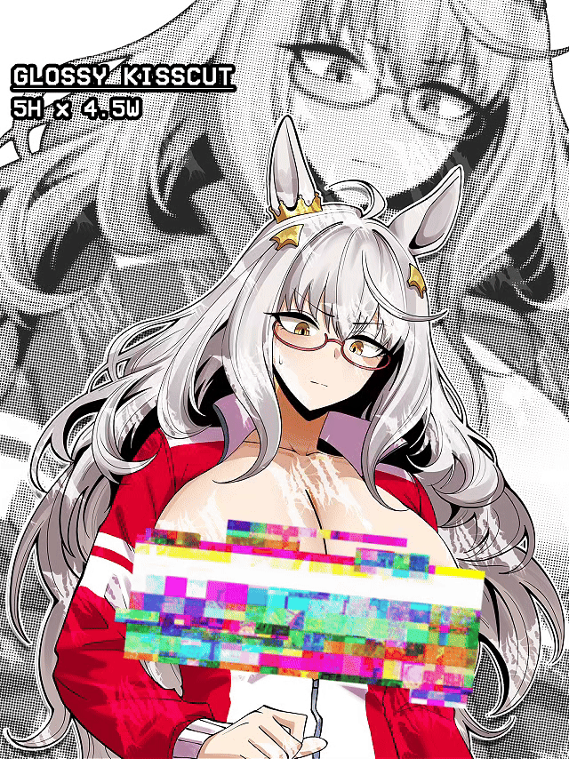 umamusume biwa hayahide, biwa hayahide sticker, busty biwa hayahide