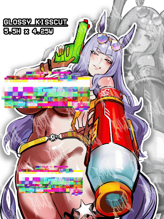 Summer goldship, summer goldship sticker, umamusume sticker, umamusume goldship