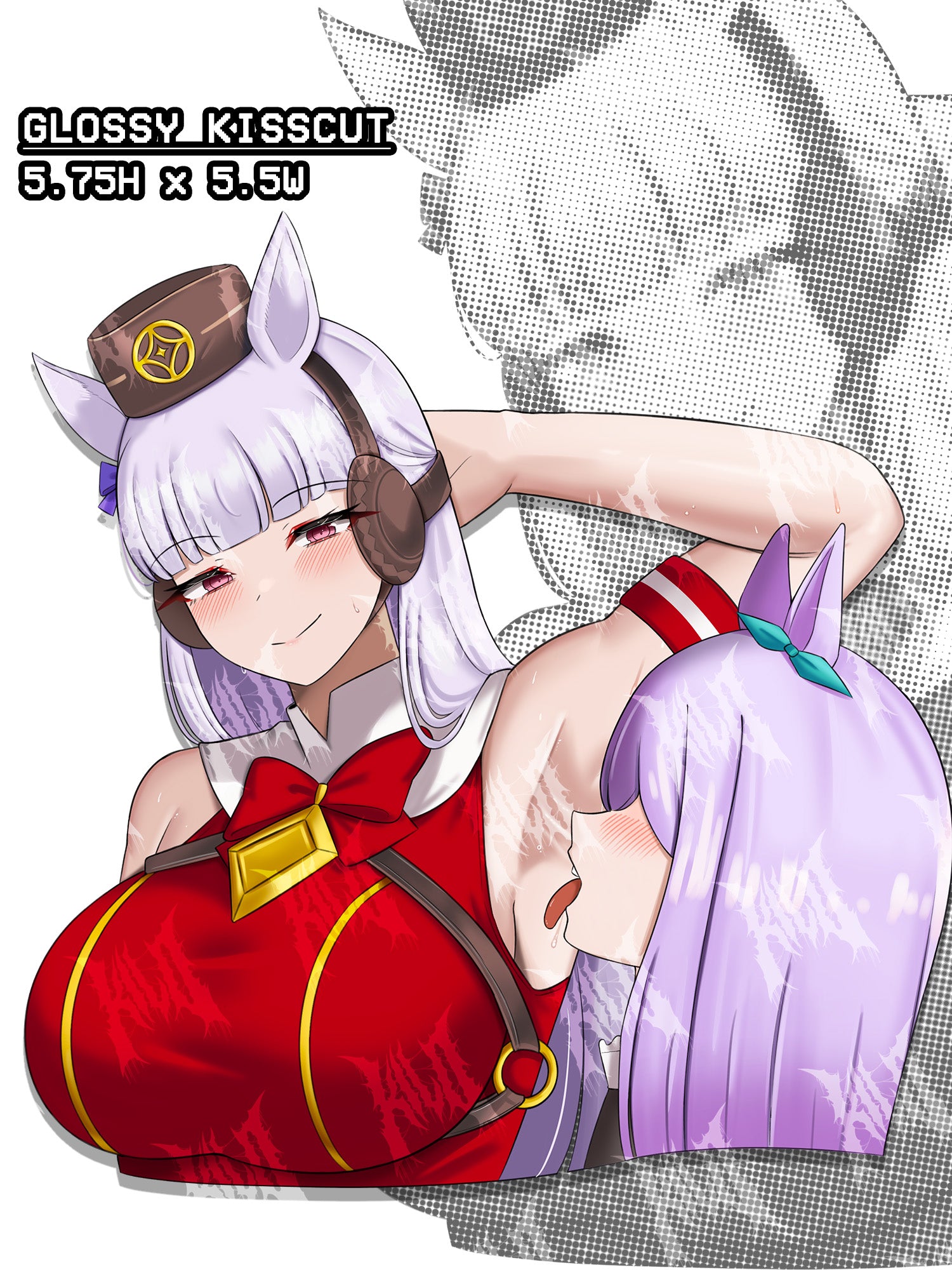 umamusume goldship and mcqueen, umamusume meme sticker, goldship sticker