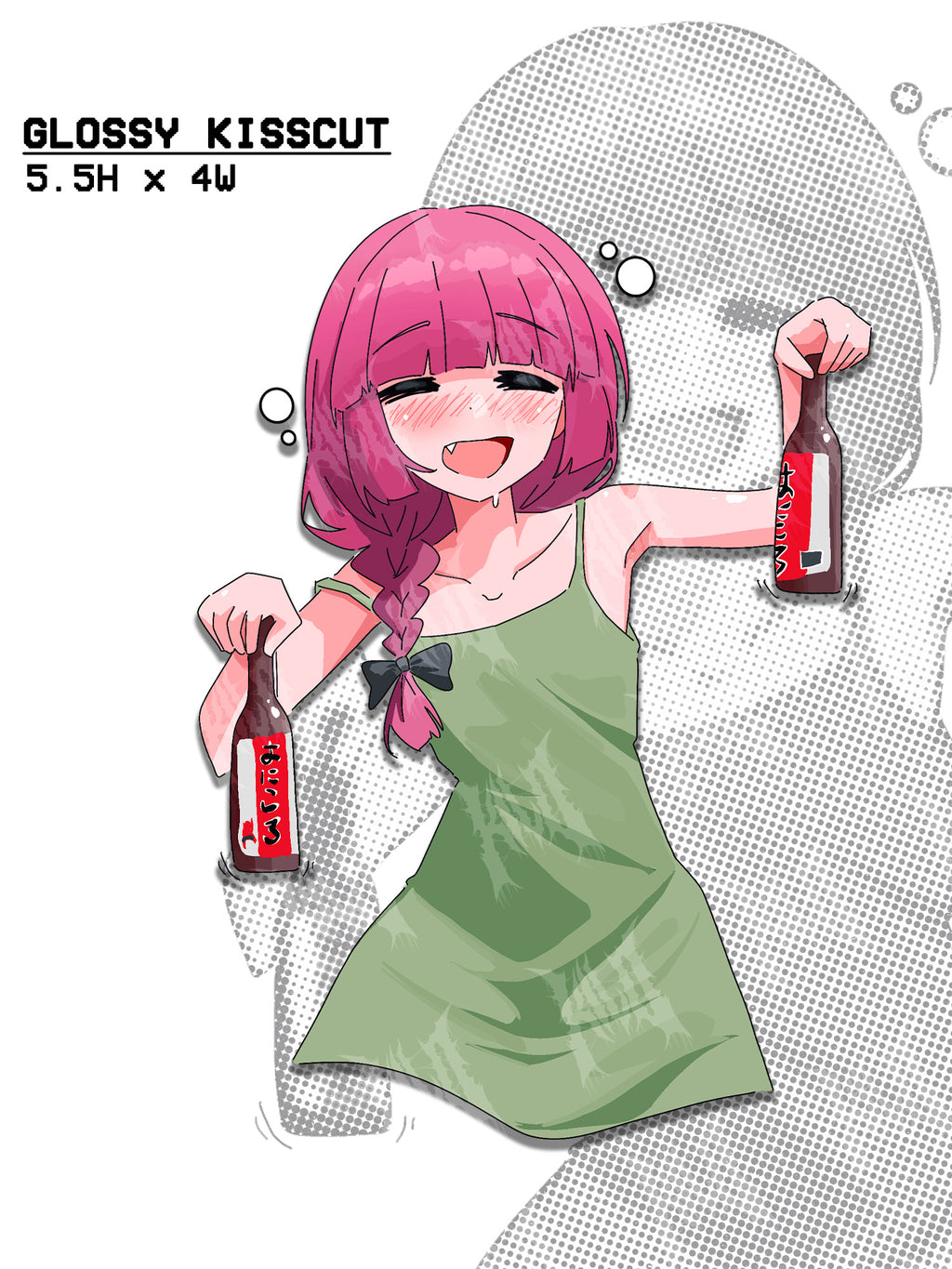 Kikuri Hiroi | Bocchi the Rock! | Drunk Anime Girl Sticker