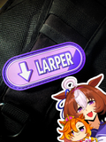 umamusume, umamusume patch, umamusume merch