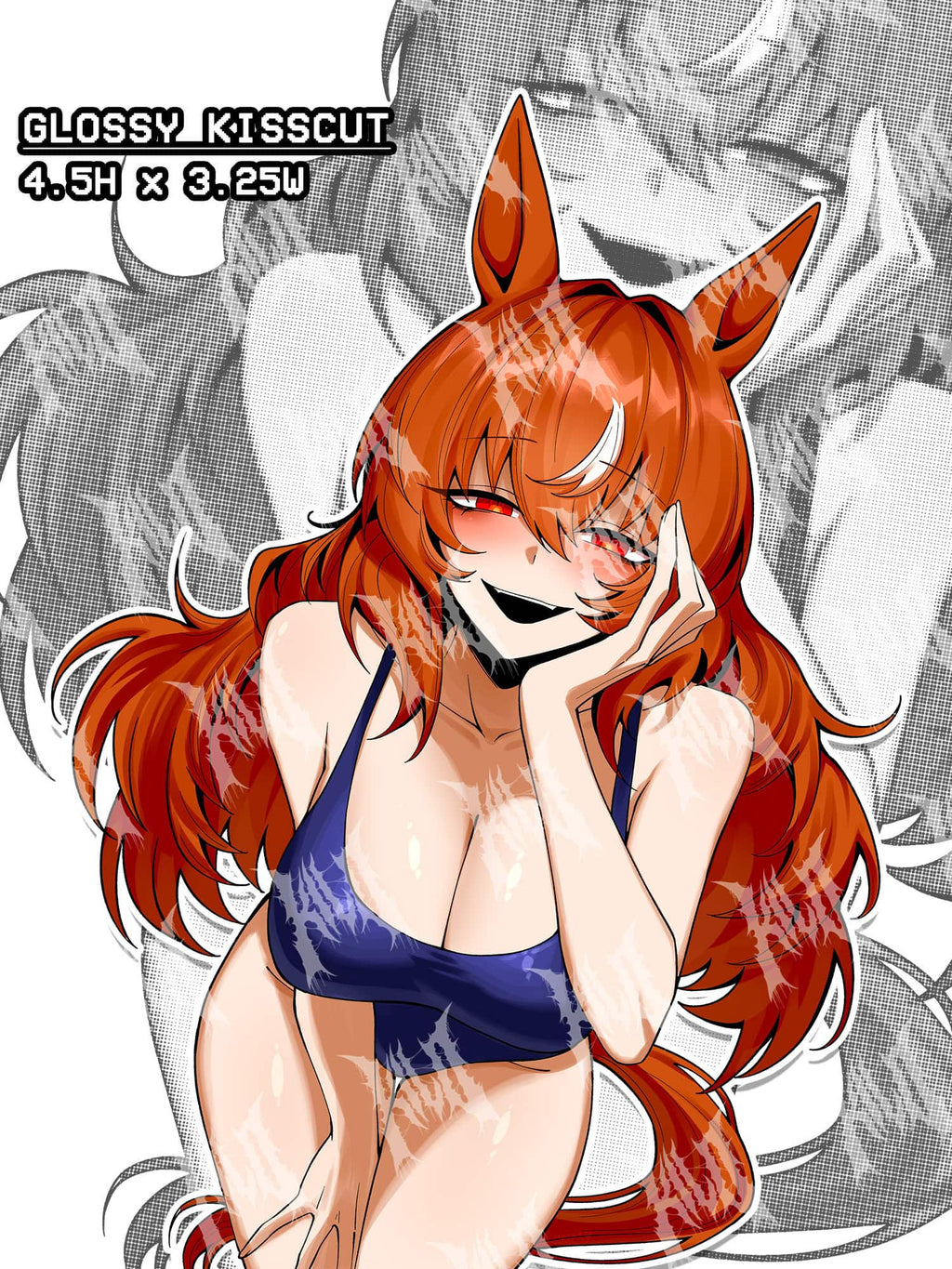 Sill in love umamusume, still in love sticker, umamusume sticker, umamusume merch